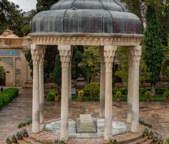 ارامگاه حافظیه شیراز